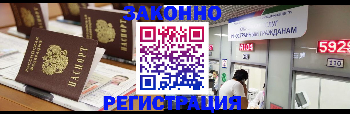 форма 3 в Рудне